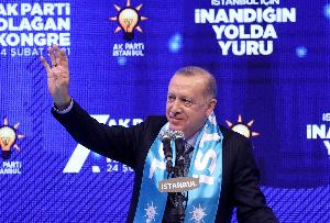 7. OLAĞAN İL KONGREMİZ GERÇEKLEŞTİRİLDİ